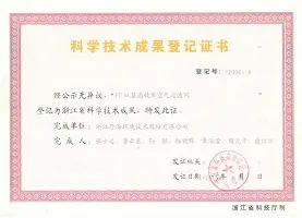 包含热传：东契奇俱乐部赛事进球助的词条|足球比分直播